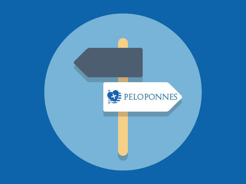 Anreise auf die Halbinsel Peloponnes