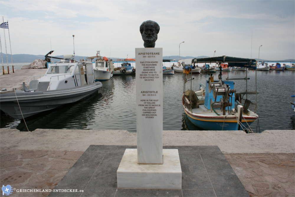 skala kallonis aristoteles bueste lesbos